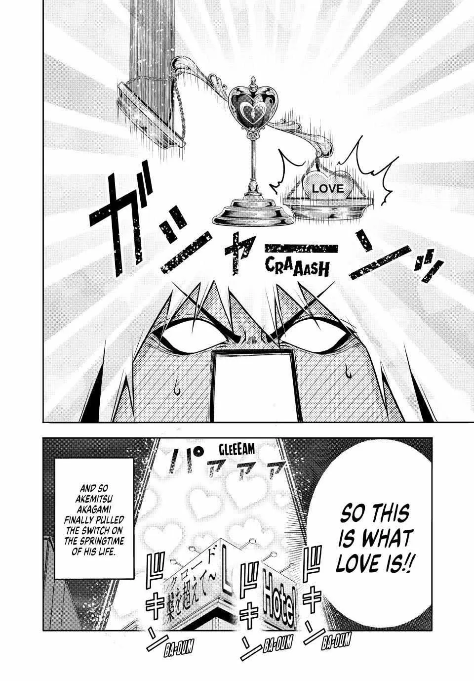 Read Temple chapter 107 image 15 on Lezhin