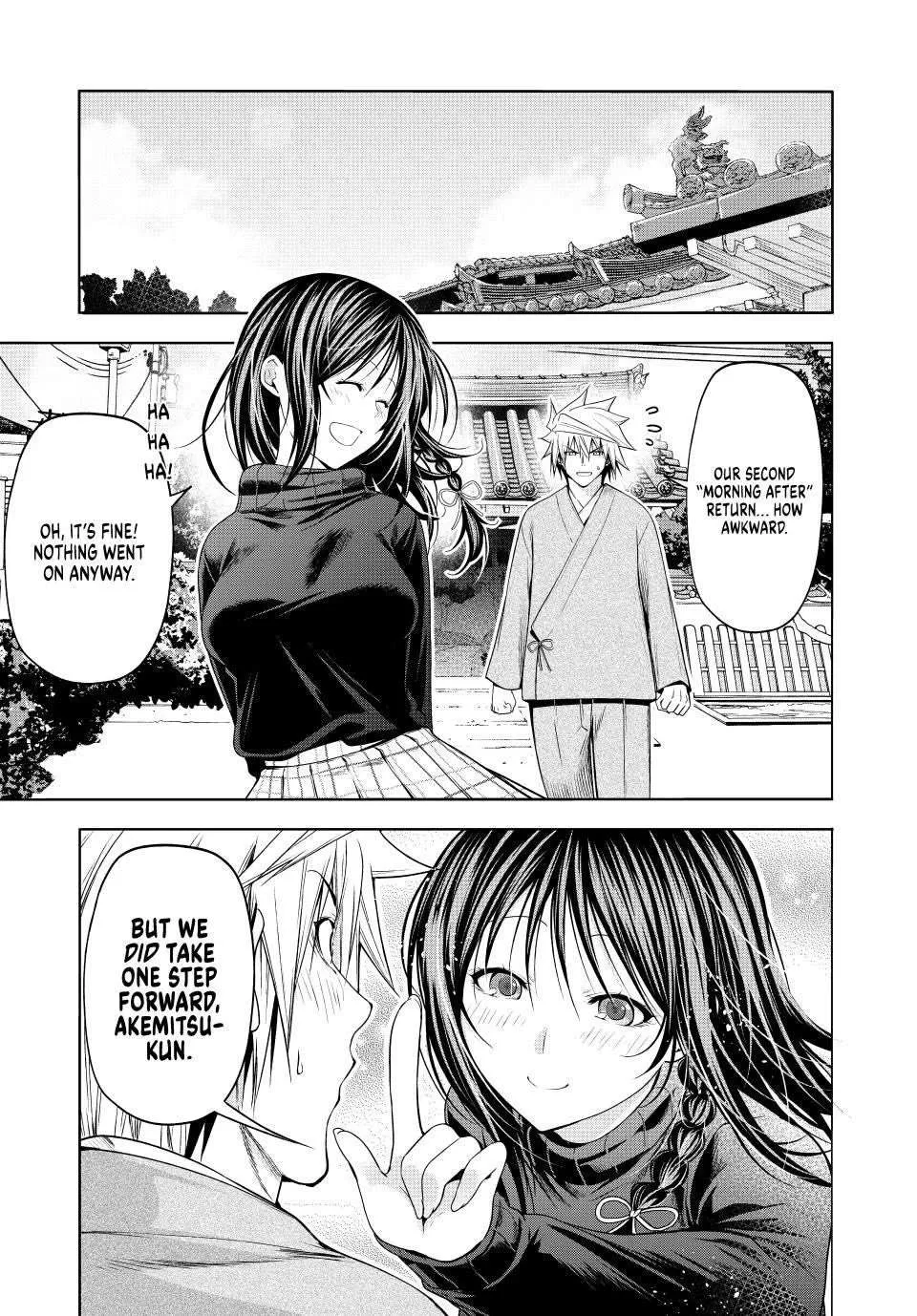 Read Temple chapter 108 image 1 on Lezhin