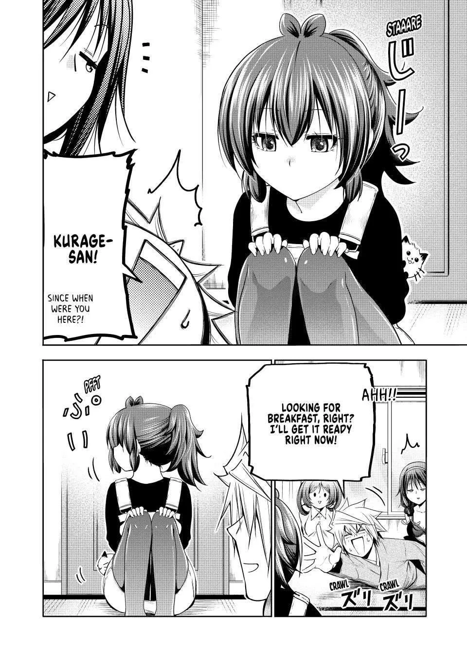 Read Temple chapter 108 image 12 on Lezhin