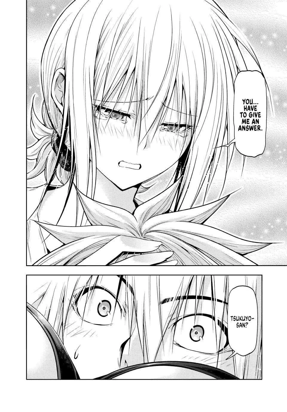 Read Temple chapter 108 image 14 on Lezhin