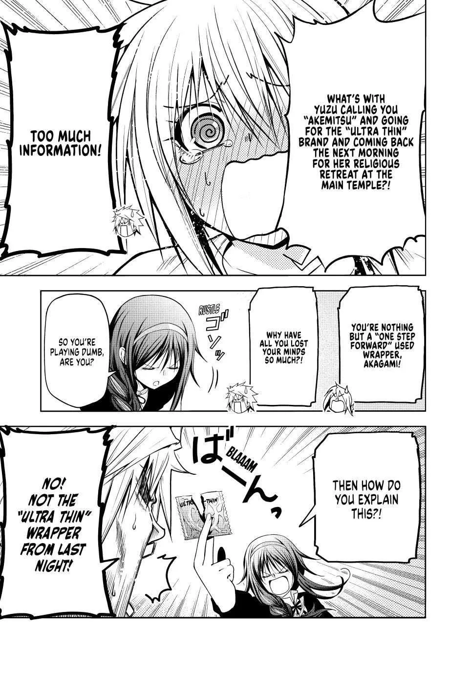 Read Temple chapter 108 image 15 on Lezhin