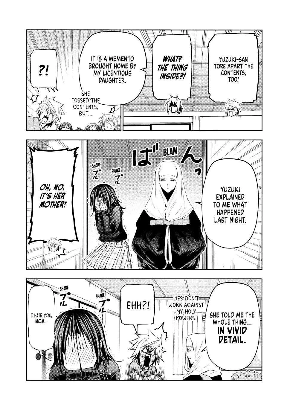 Read Temple chapter 108 image 16 on Lezhin