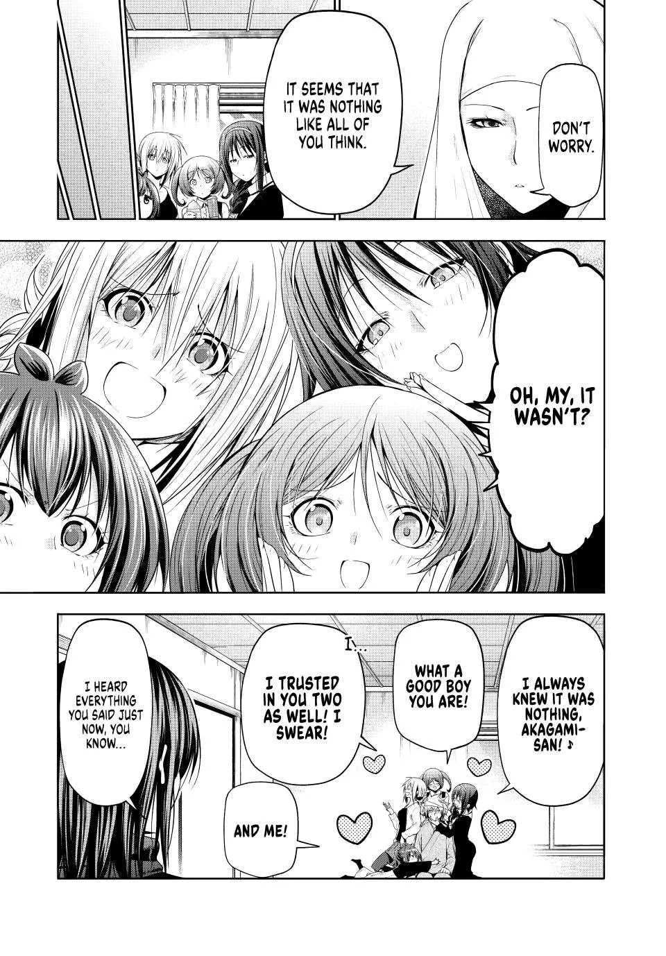 Read Temple chapter 108 image 17 on Lezhin