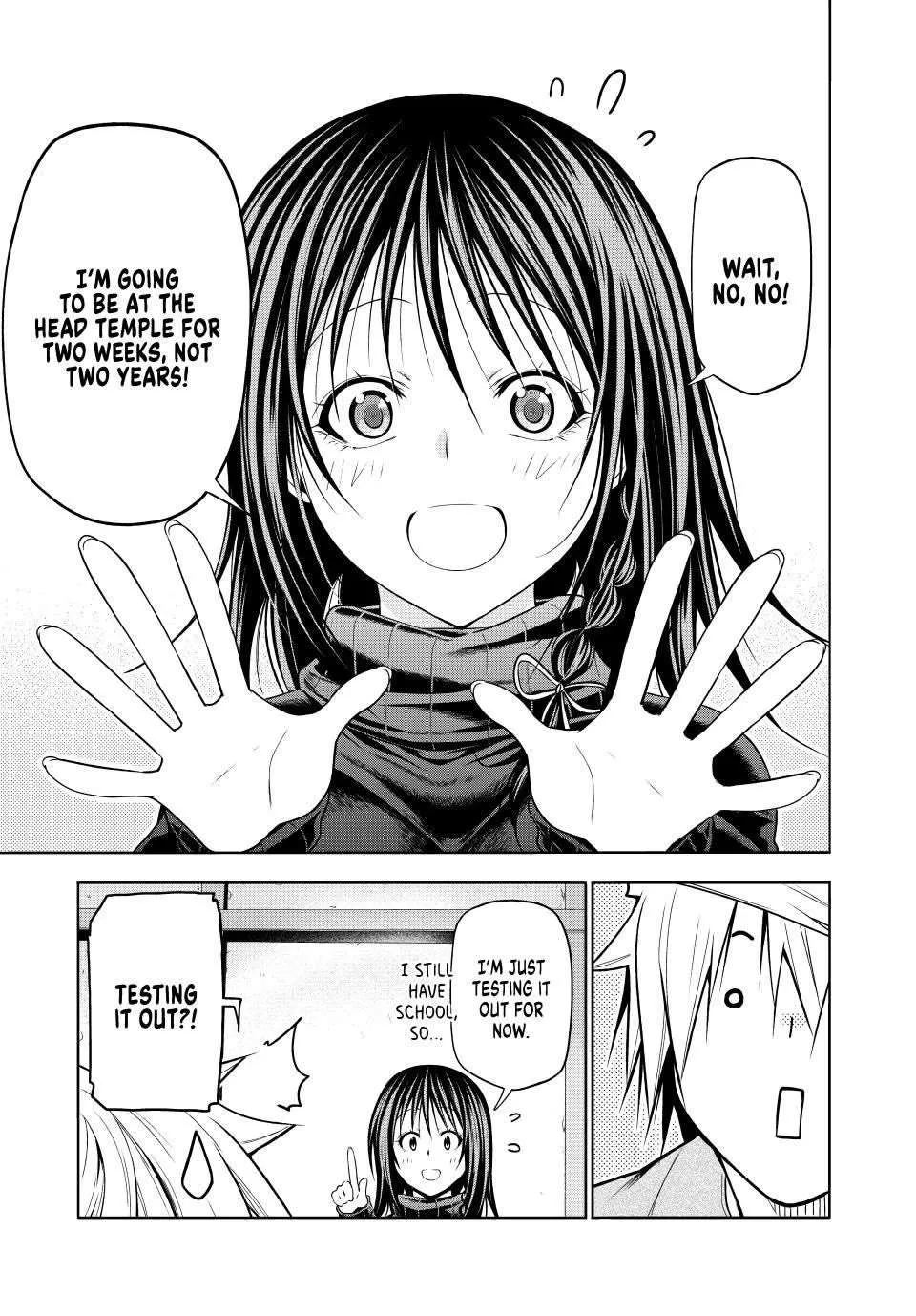 Read Temple chapter 108 image 19 on Lezhin