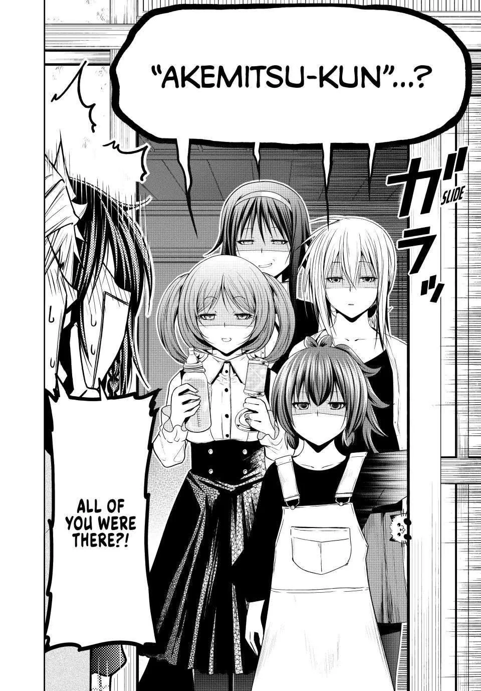 Read Temple chapter 108 image 2 on Lezhin
