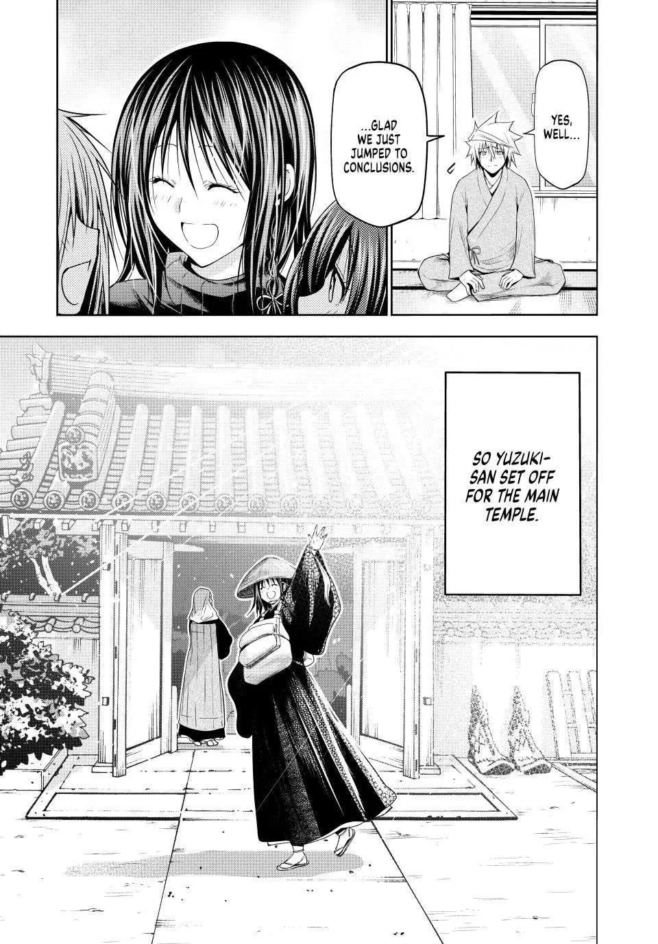 Read Temple chapter 108 image 21 on Lezhin
