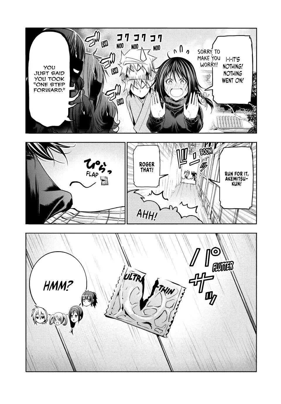 Read Temple chapter 108 image 4 on Lezhin