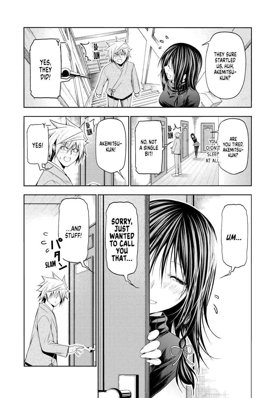 Read Temple chapter 108 image 5 on Lezhin