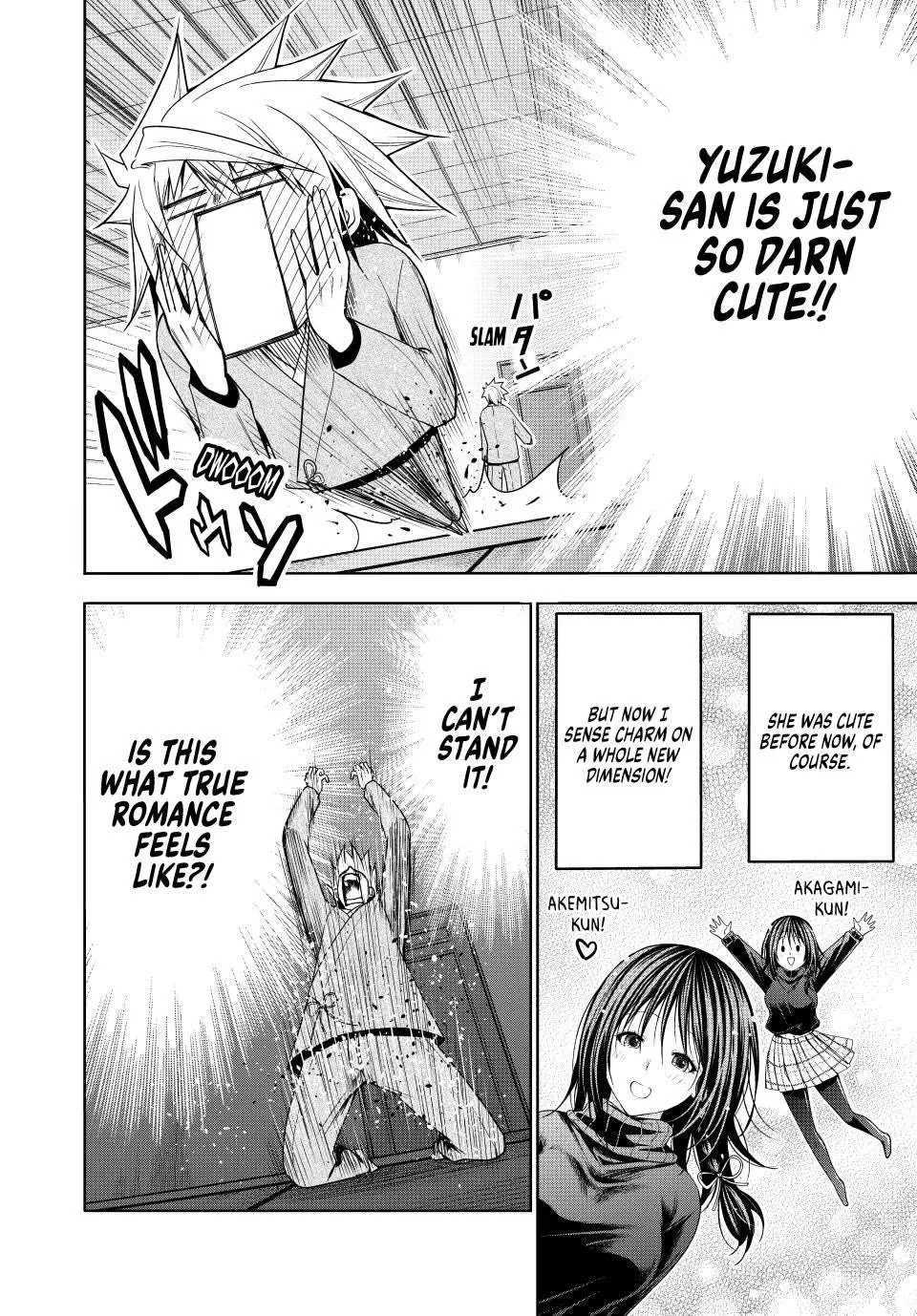 Read Temple chapter 108 image 6 on Lezhin