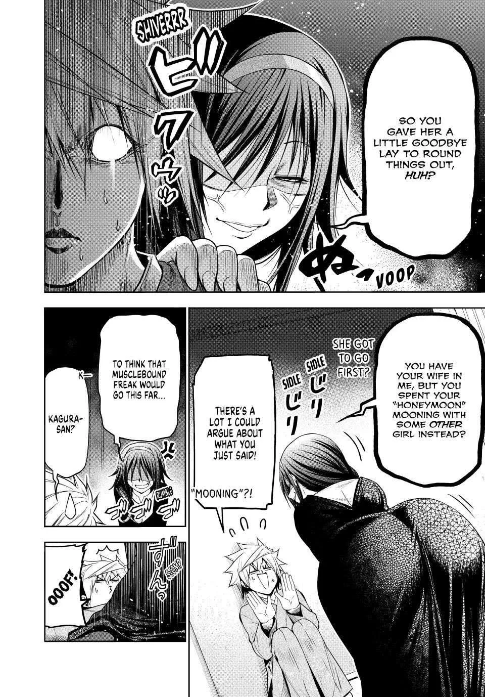 Read Temple chapter 108 image 8 on Lezhin