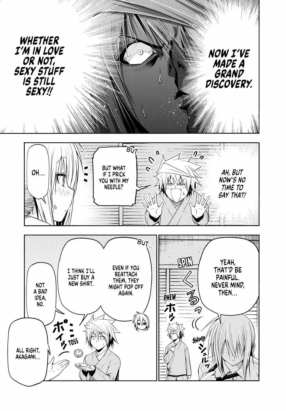 Read Temple chapter 109 image 11 on Lezhin
