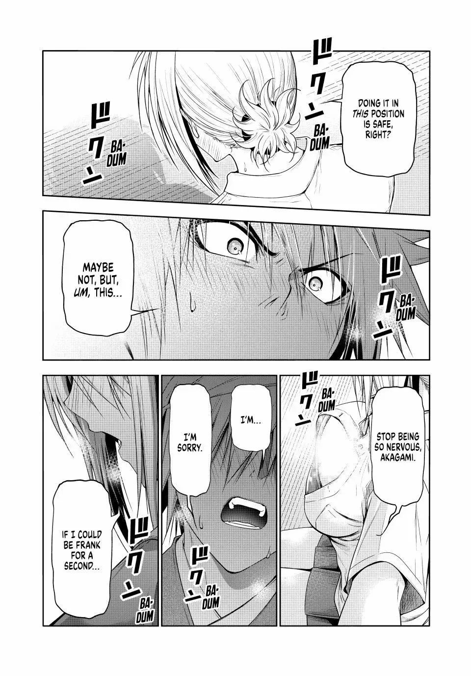 Read Temple chapter 109 image 14 on Lezhin