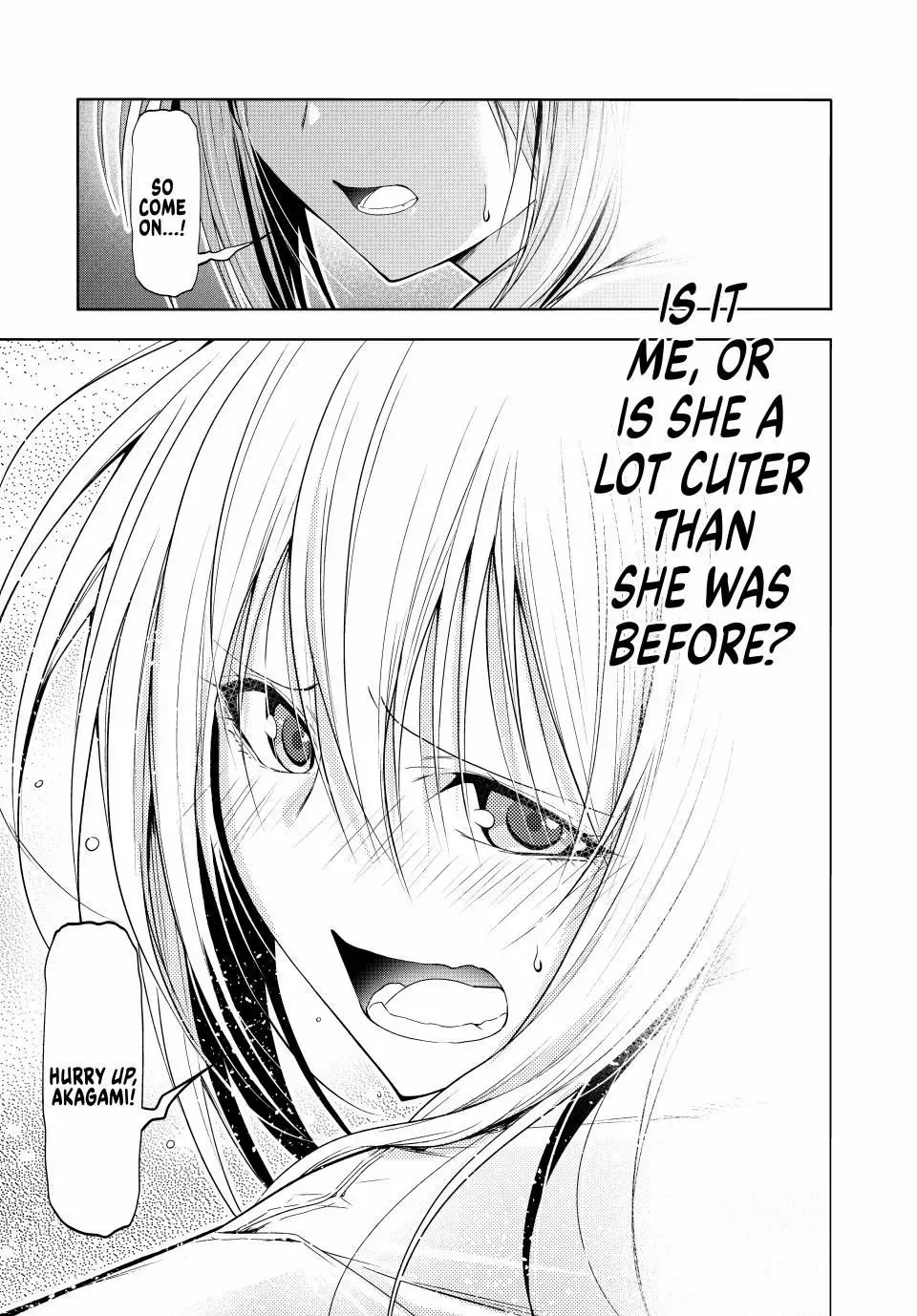 Read Temple chapter 109 image 17 on Lezhin