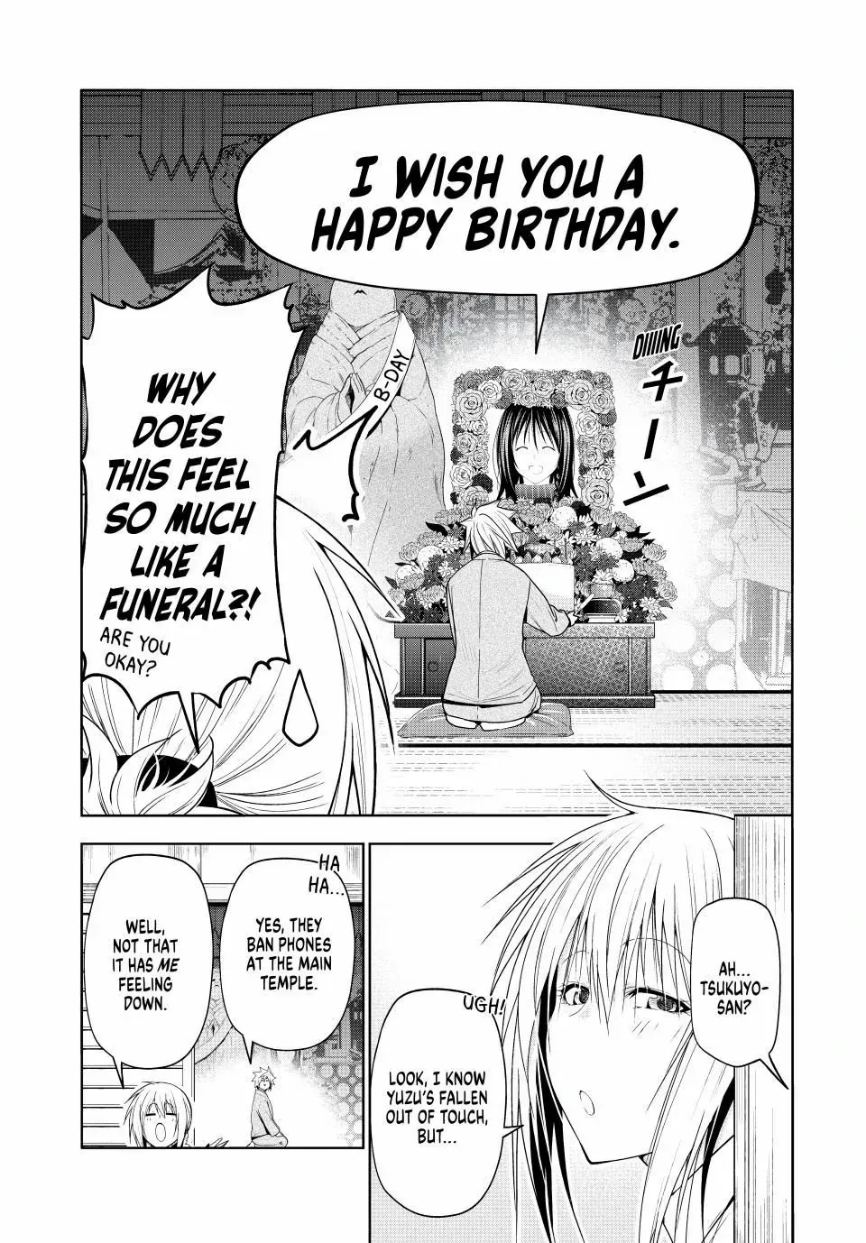 Read Temple chapter 109 image 2 on Lezhin