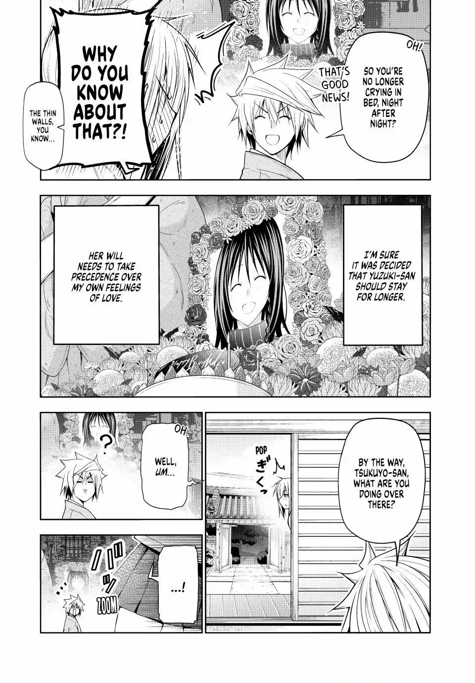 Read Temple chapter 109 image 3 on Lezhin