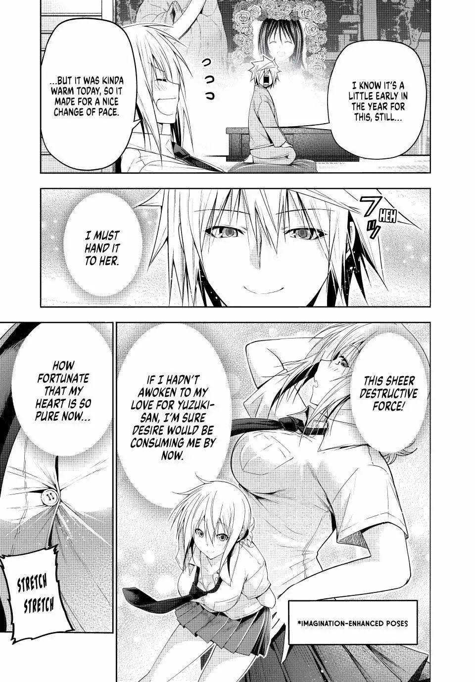 Read Temple chapter 109 image 5 on Lezhin