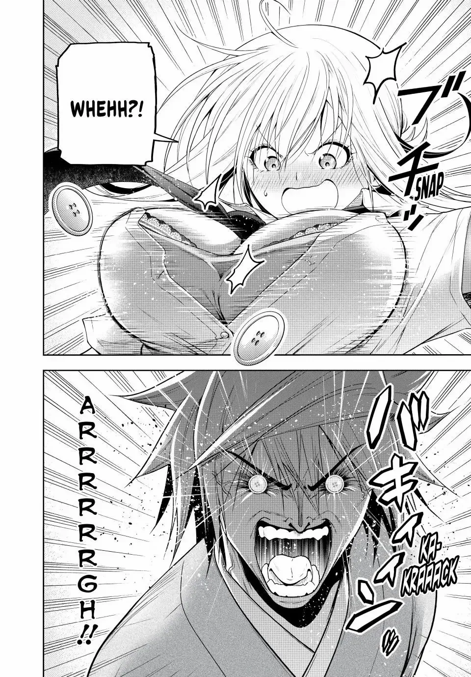 Read Temple chapter 109 image 6 on Lezhin
