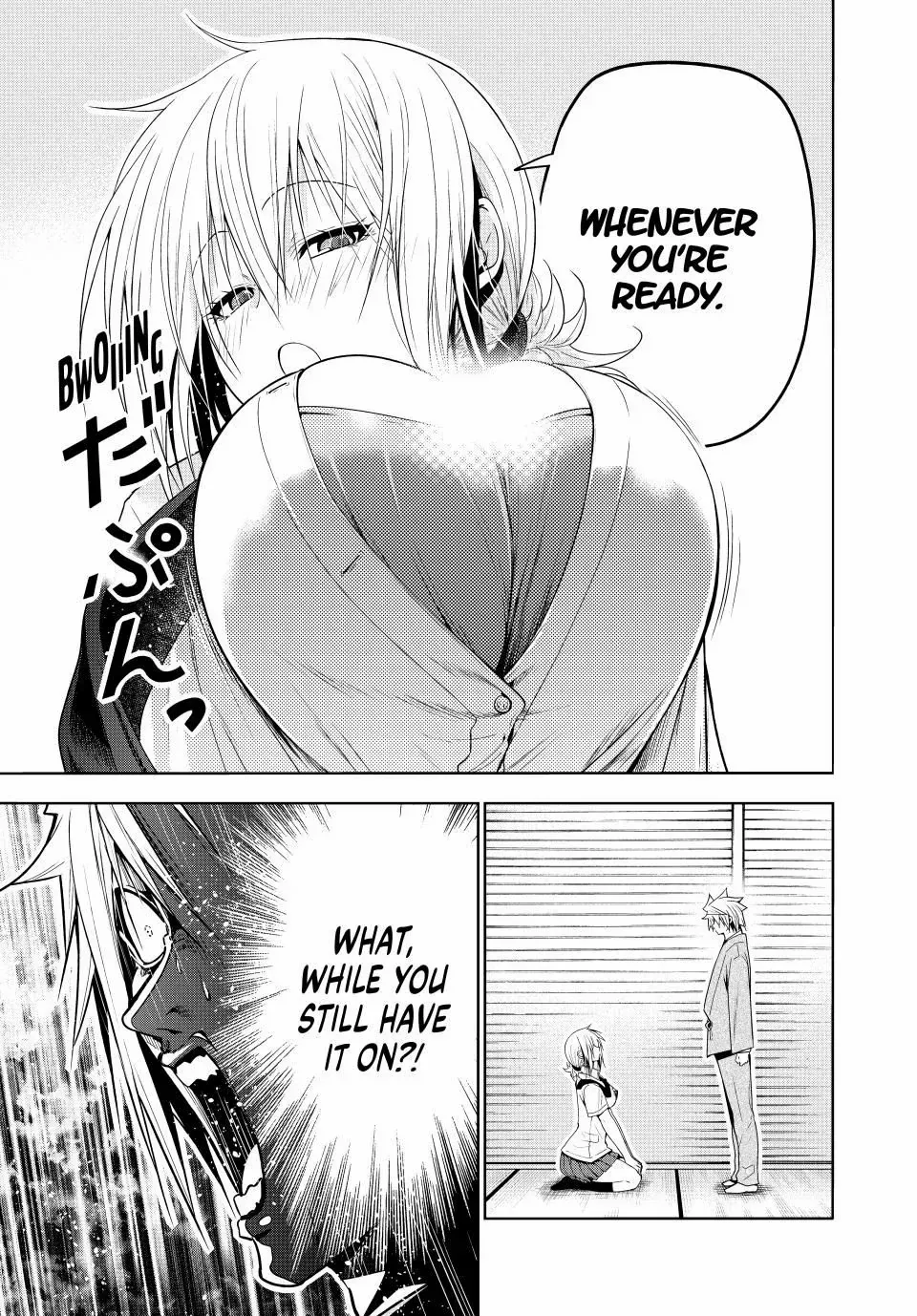 Read Temple chapter 109 image 9 on Lezhin