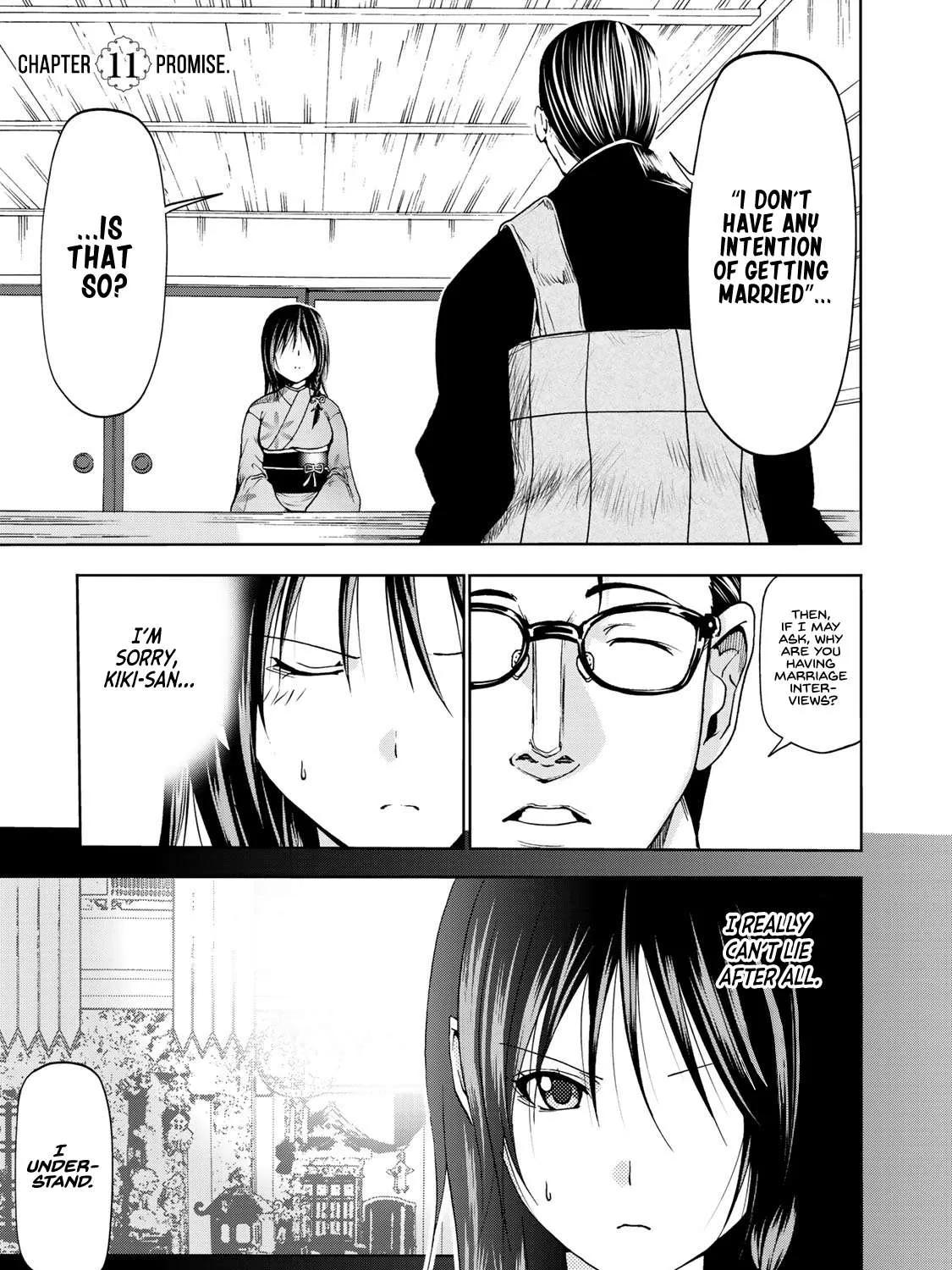 Read Temple chapter 11 image 0 on Lezhin