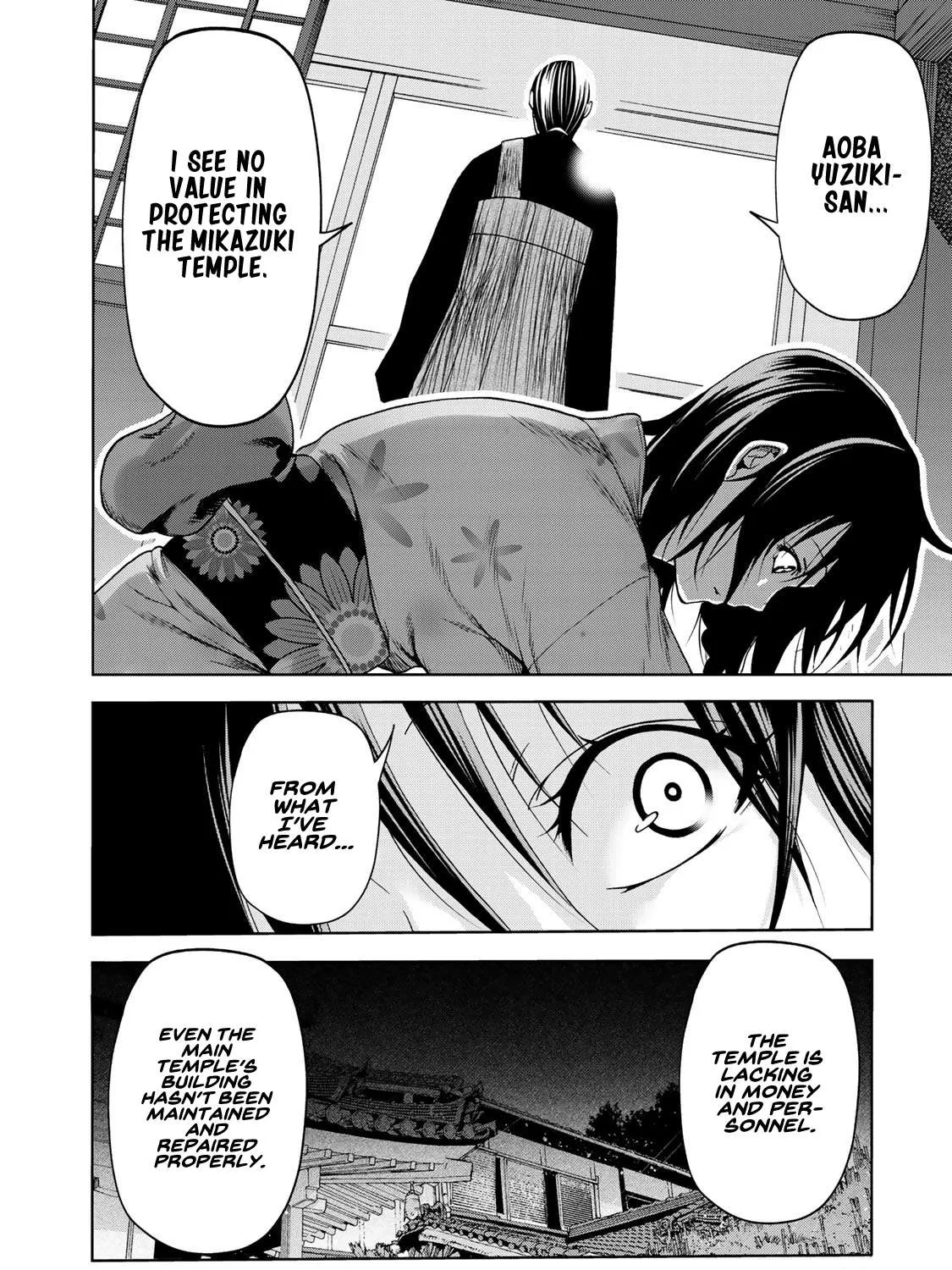 Read Temple chapter 11 image 10 on Lezhin