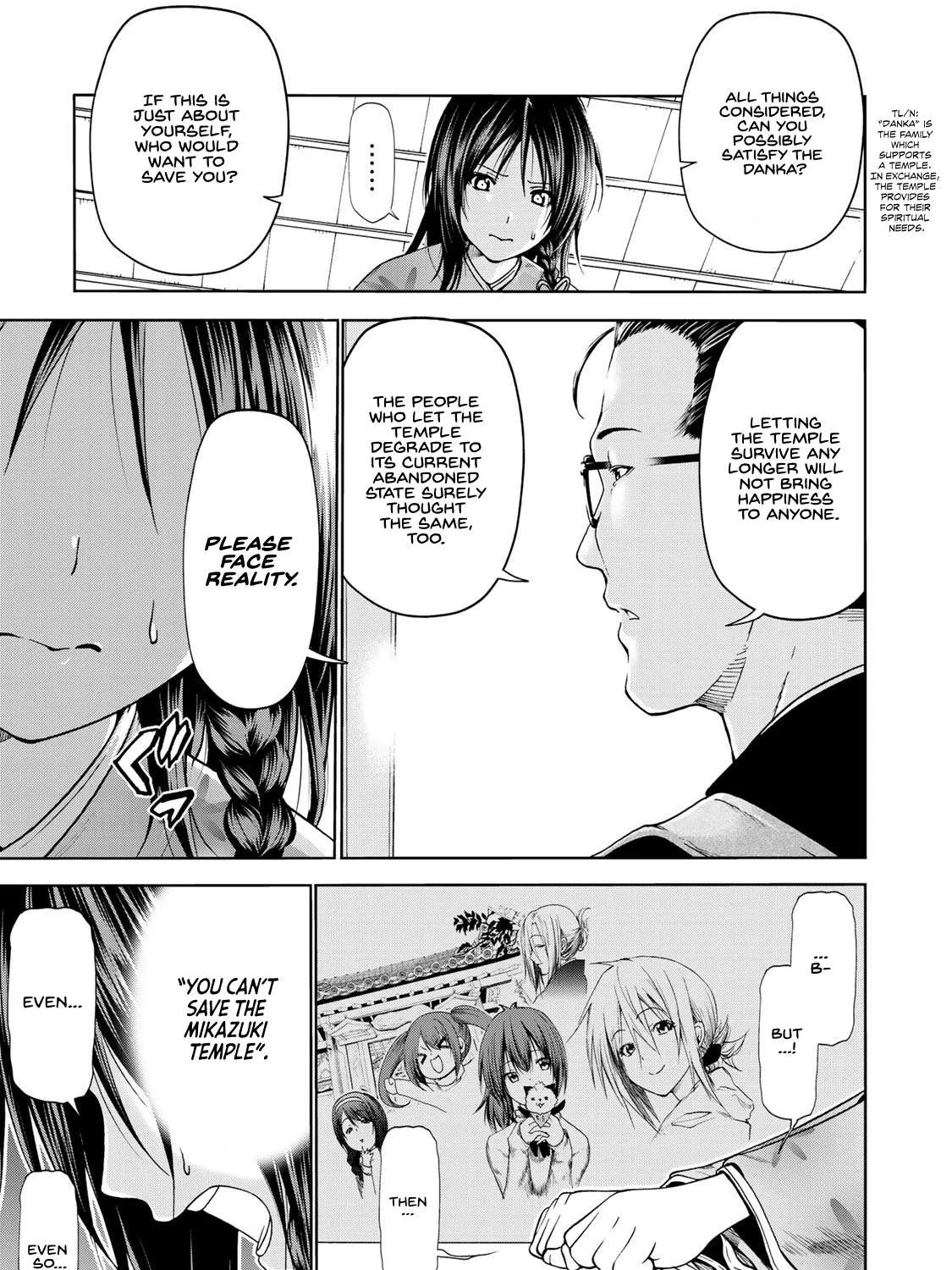 Read Temple chapter 11 image 12 on Lezhin