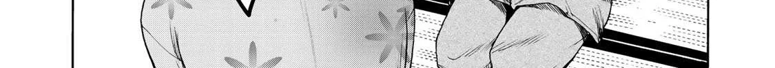 Read Temple chapter 11 image 15 on Lezhin
