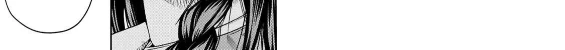 Read Temple chapter 11 image 17 on Lezhin