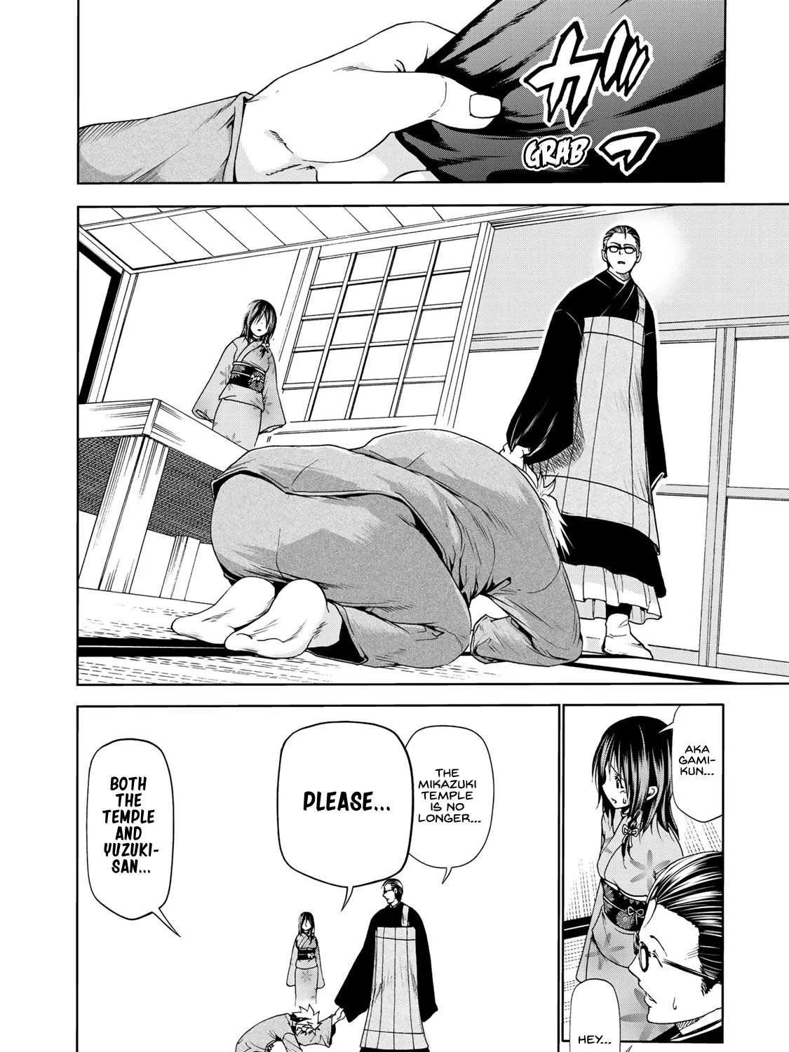 Read Temple chapter 11 image 18 on Lezhin