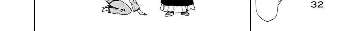 Read Temple chapter 11 image 19 on Lezhin
