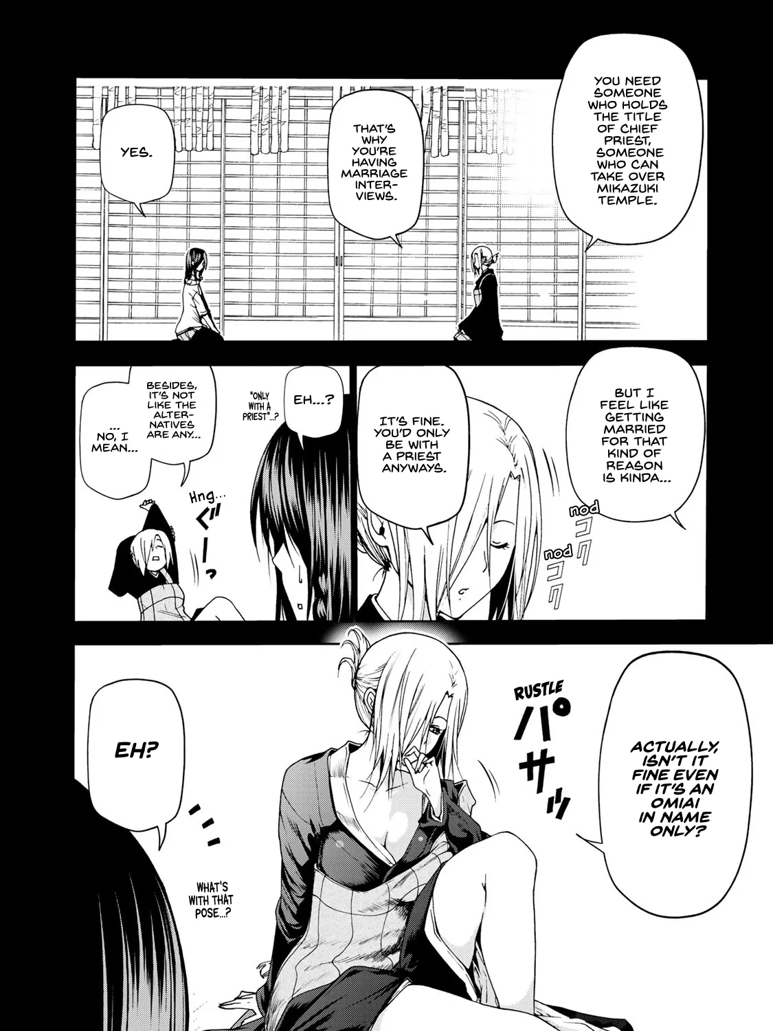 Read Temple chapter 11 image 2 on Lezhin