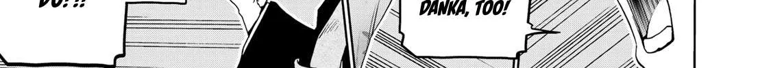 Read Temple chapter 11 image 21 on Lezhin
