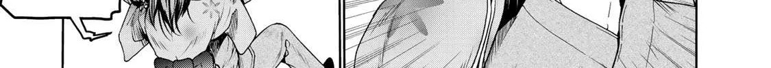 Read Temple chapter 11 image 33 on Lezhin