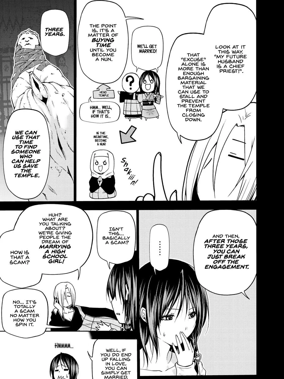 Read Temple chapter 11 image 4 on Lezhin