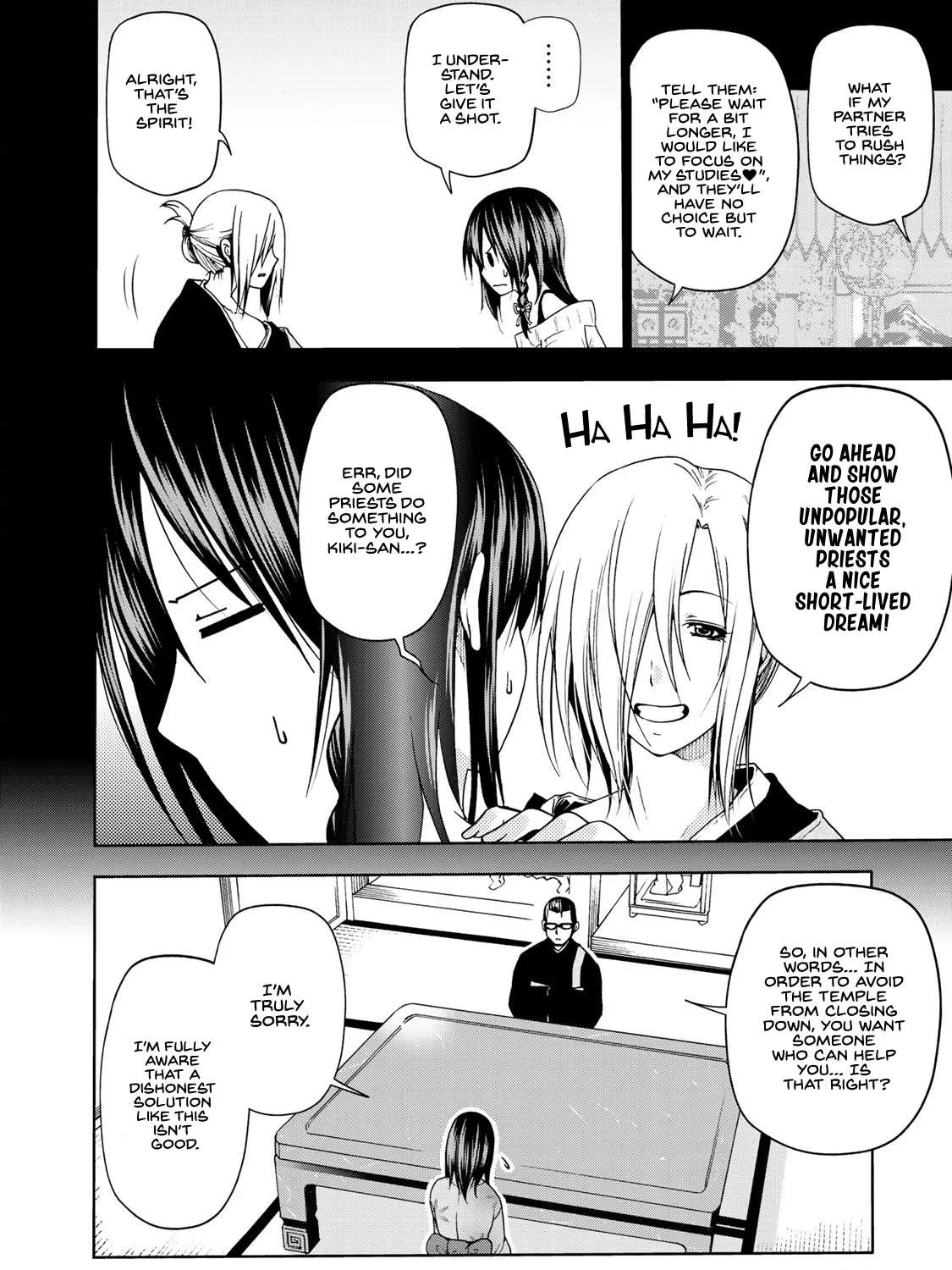 Read Temple chapter 11 image 6 on Lezhin