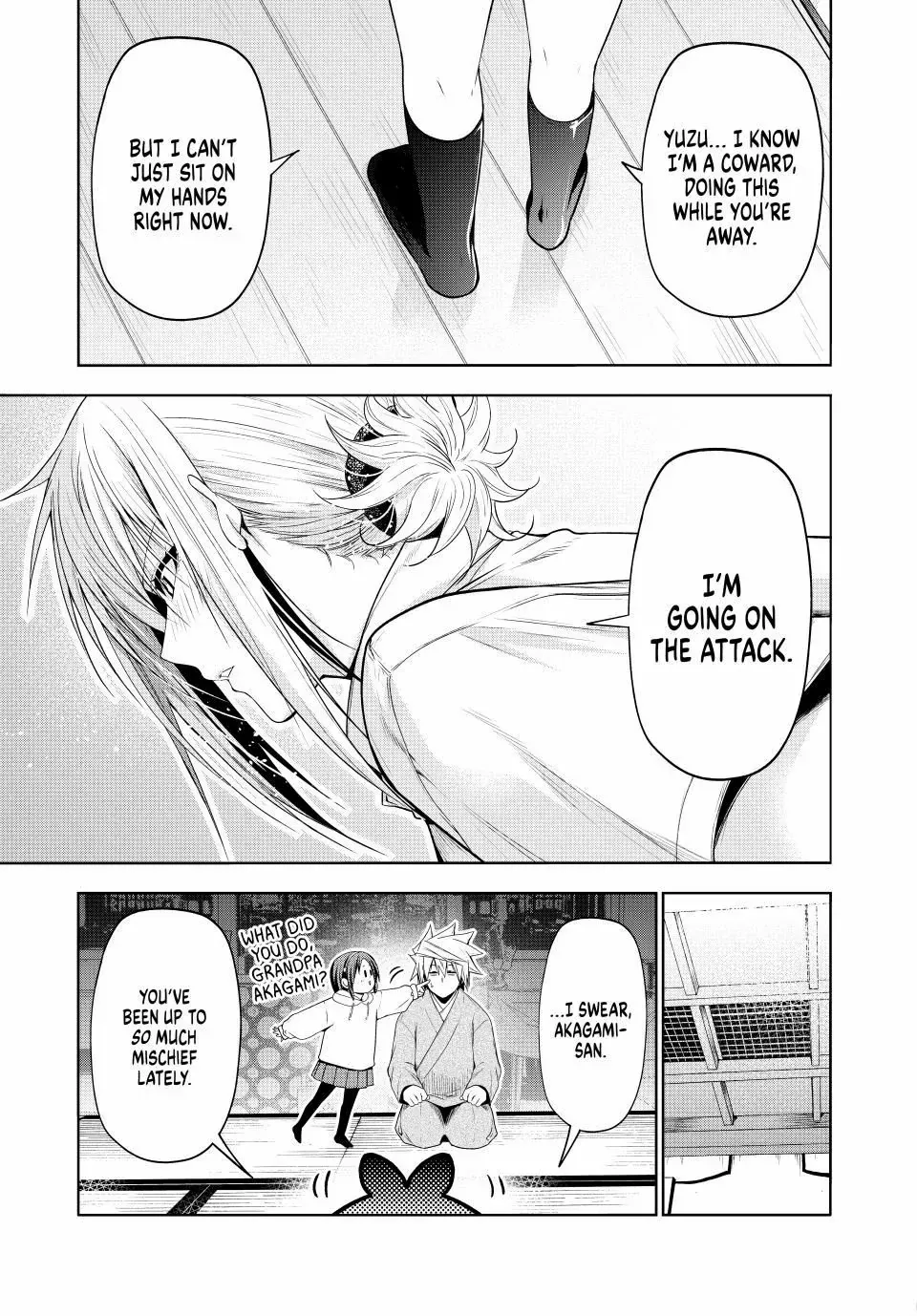 Read Temple chapter 110 image 14 on Lezhin