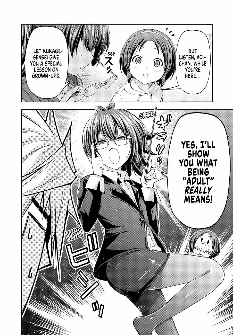 Read Temple chapter 110 image 15 on Lezhin