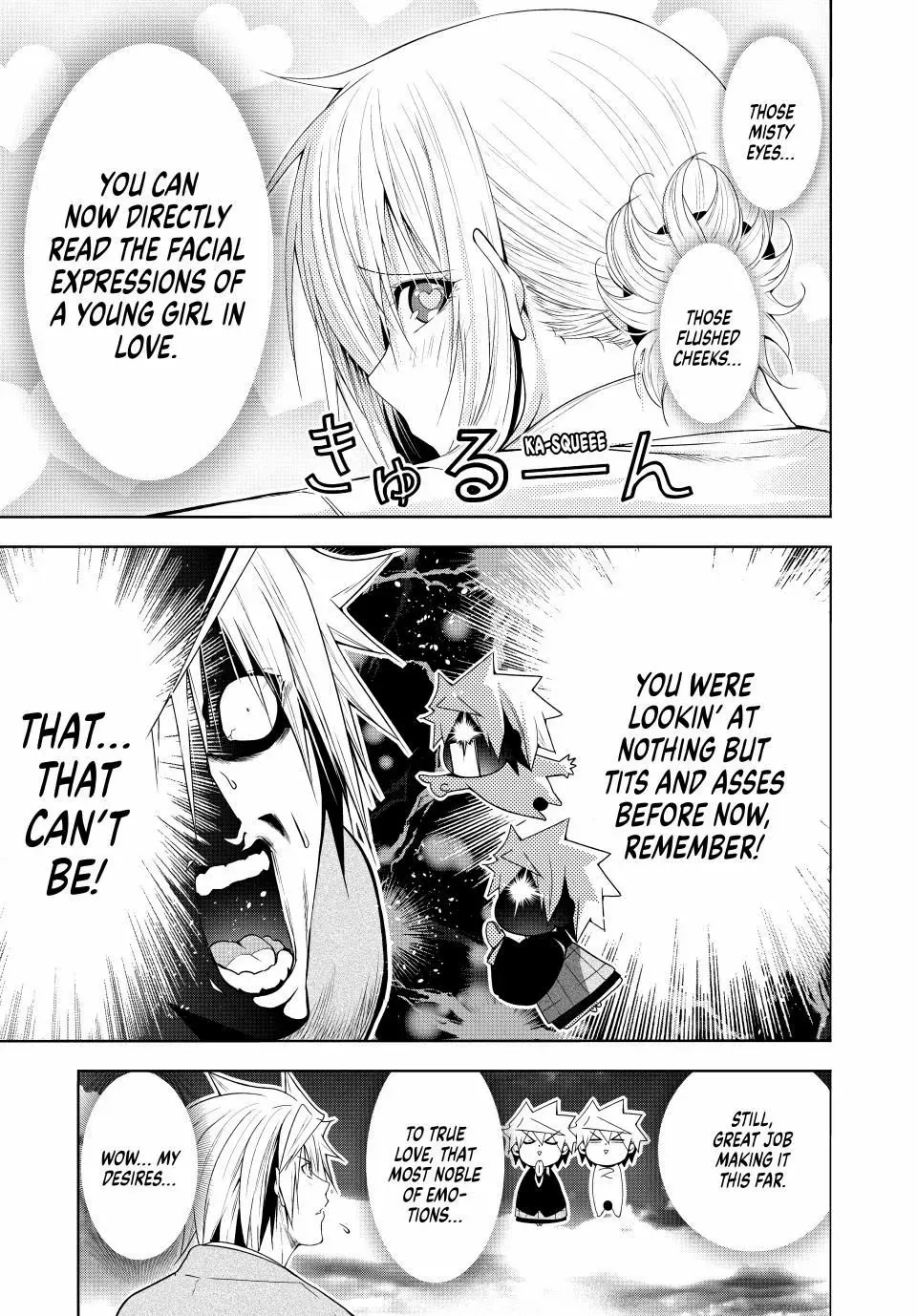 Read Temple chapter 110 image 2 on Lezhin