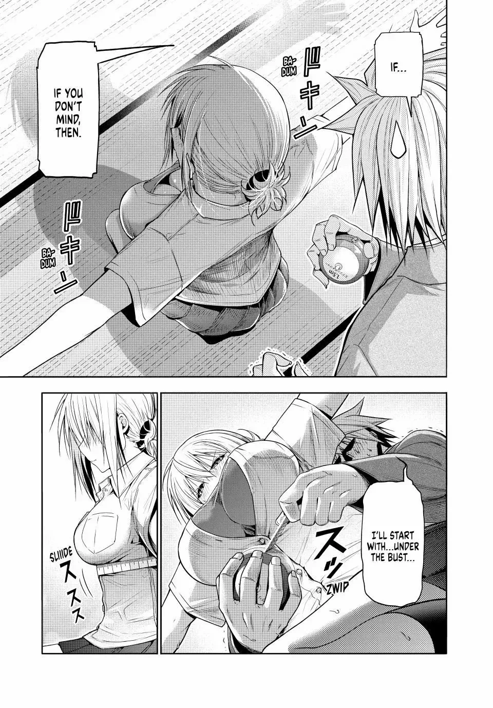 Read Temple chapter 110 image 4 on Lezhin
