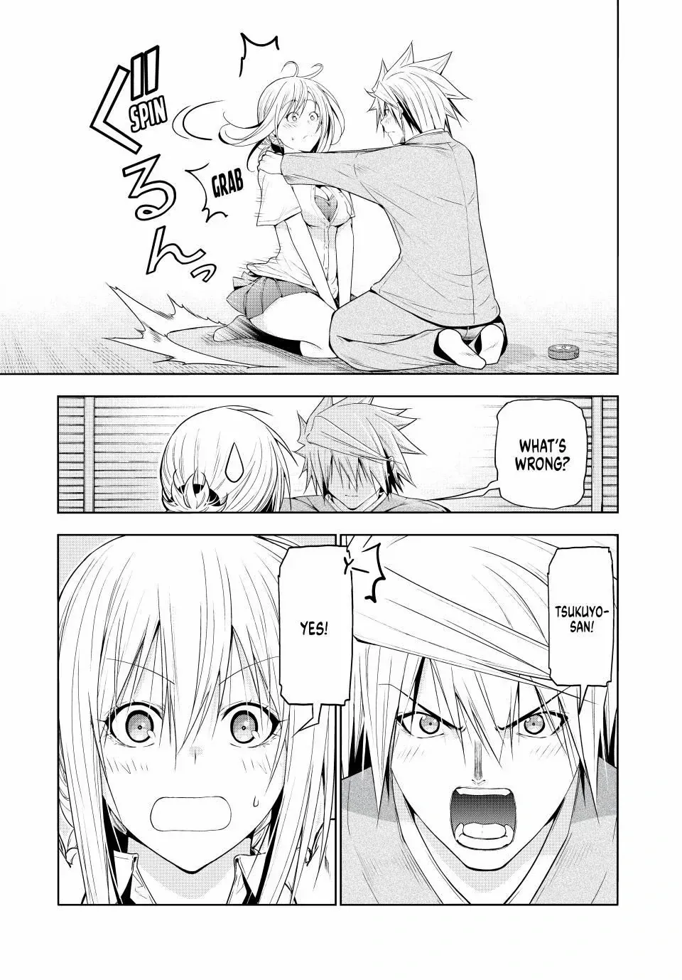 Read Temple chapter 110 image 8 on Lezhin