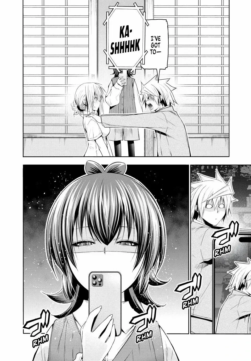 Read Temple chapter 110 image 9 on Lezhin