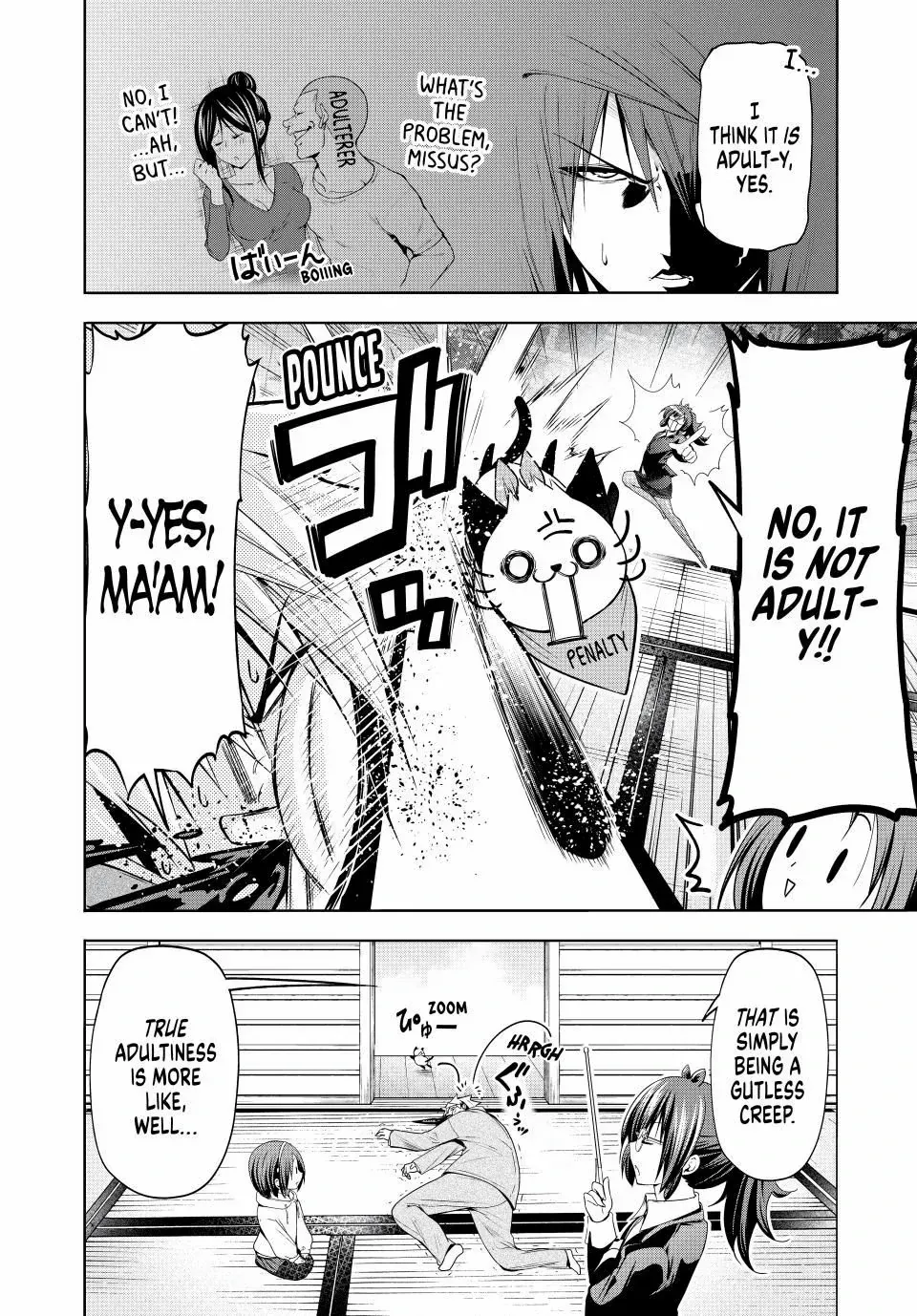 Read Temple chapter 111 image 1 on Lezhin