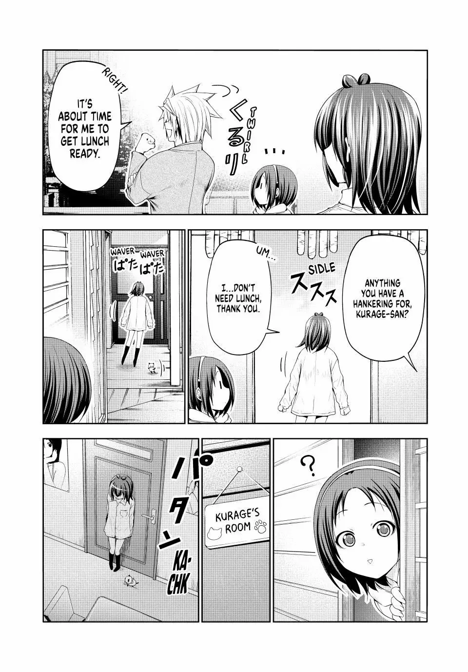 Read Temple chapter 111 image 10 on Lezhin