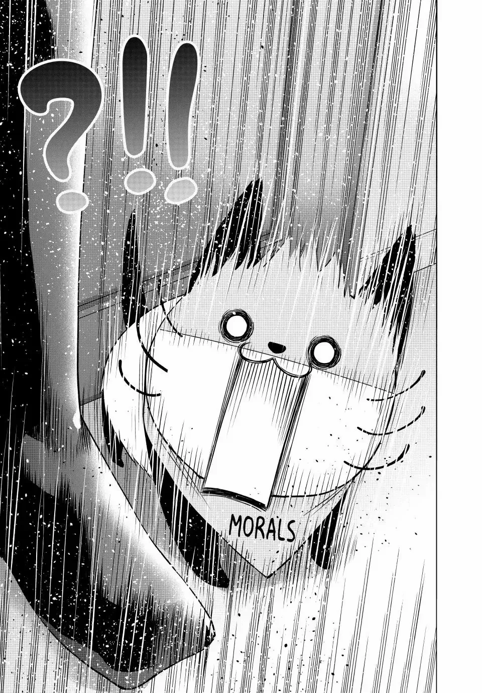 Read Temple chapter 111 image 13 on Lezhin