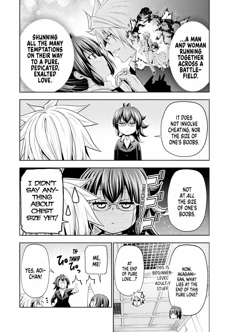Read Temple chapter 111 image 2 on Lezhin