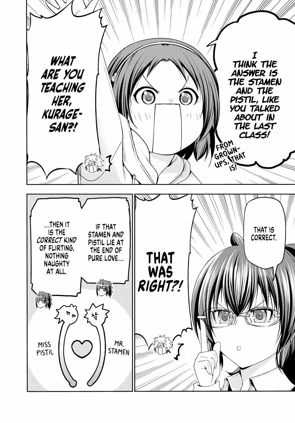 Read Temple chapter 111 image 3 on Lezhin