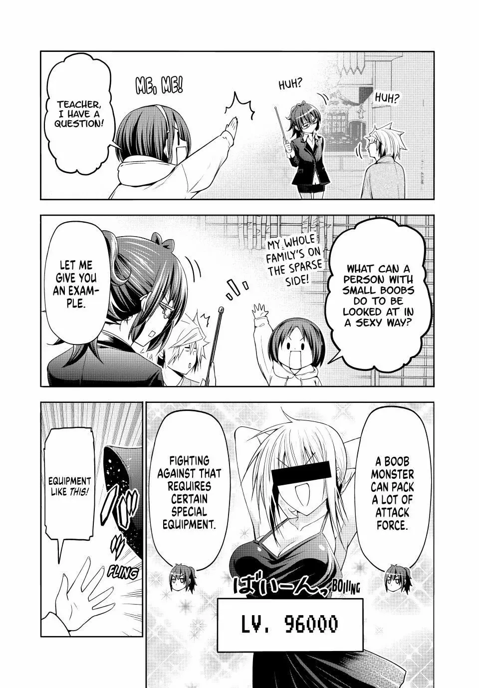 Read Temple chapter 111 image 6 on Lezhin