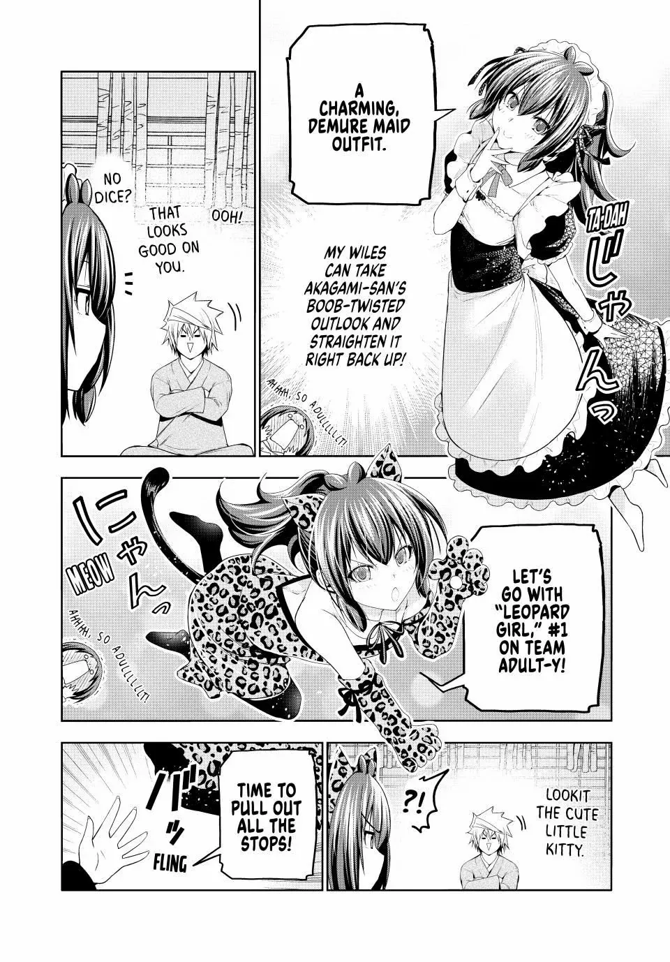 Read Temple chapter 111 image 7 on Lezhin