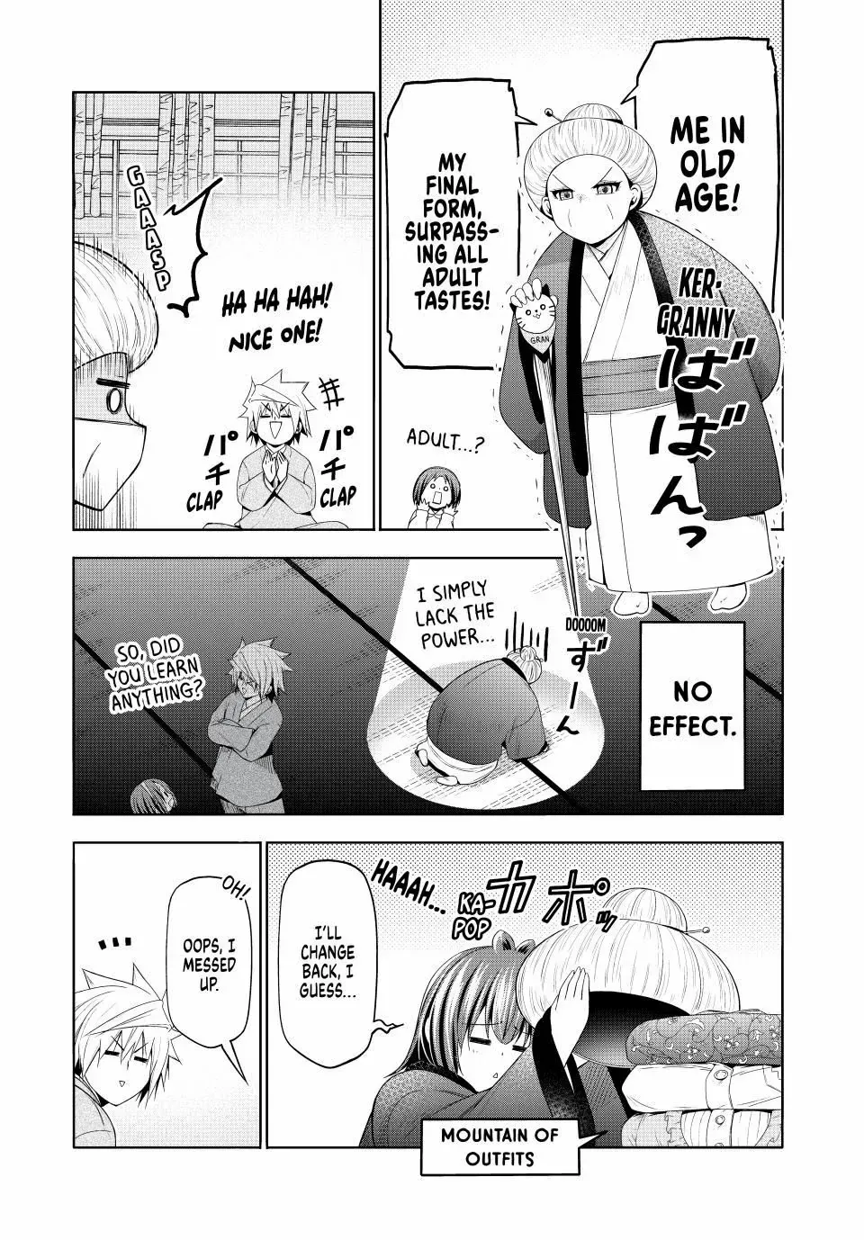 Read Temple chapter 111 image 8 on Lezhin