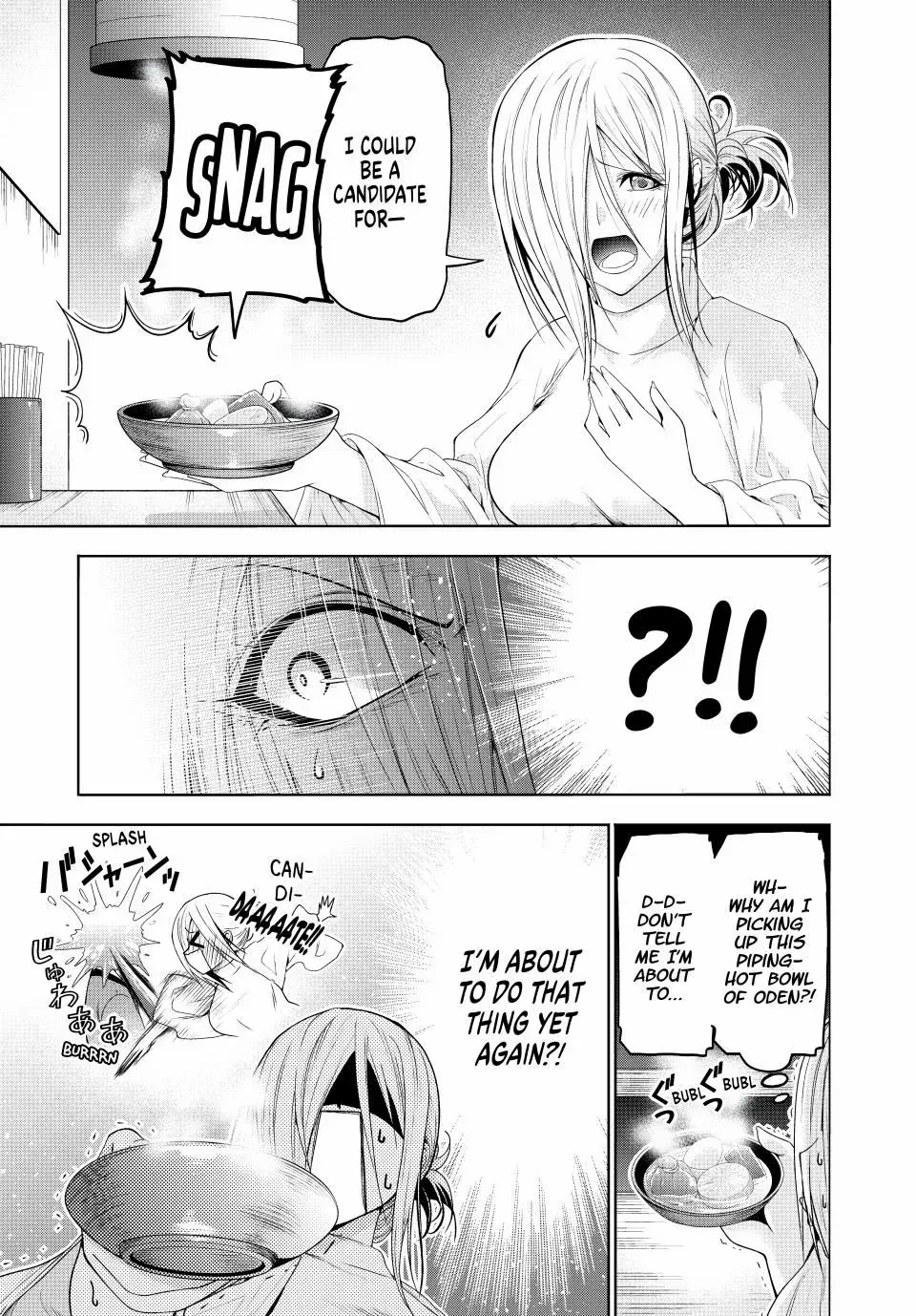 Read Temple chapter 112.5 image 2 on Lezhin