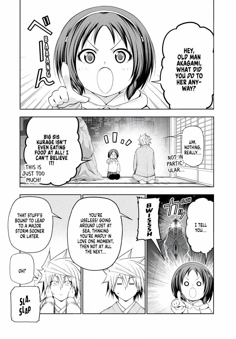 Read Temple chapter 112 image 1 on Lezhin